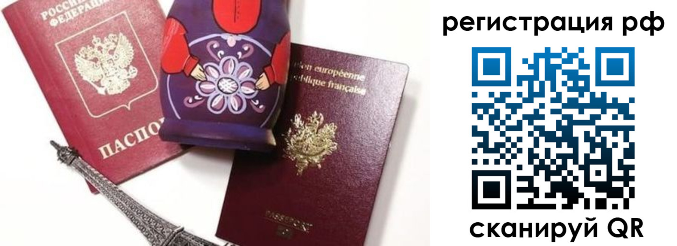 форма 3 в Карпинске